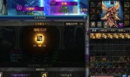 dnf直播最新爆料,揭秘游戏未来动向与神秘新内容