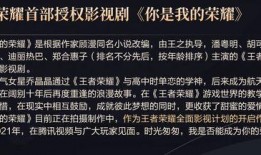 娱乐718最新爆料内容大全,最新爆料内容大全大起底！