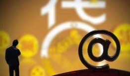 长春网贷最新爆料,揭秘行业乱象与风险警示