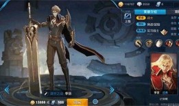 李信角色爆料最新,神秘背景与技能揭秘