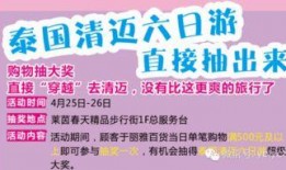 莱茵春天最新爆料,揭秘行业新动态与未来趋势