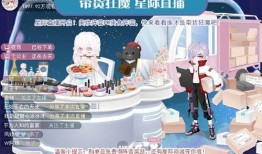 奥比岛最新爆料返场推荐,热门角色与限定活动返场推荐