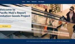 太古广场爆料视频最新,神秘事件引发热议，真相即将揭晓！