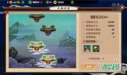 寻仙手游最新爆料,神秘仙域，奇幻冒险即将开启！