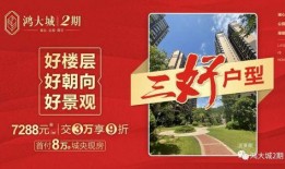 大城最新爆料消息,最新爆料事件深度解析