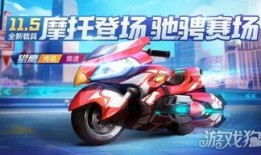 猎鹰最新爆料,揭秘科技巨头最新动态与未来趋势