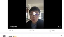 艺涵最新爆料新闻,揭秘娱乐圈最新热点事件